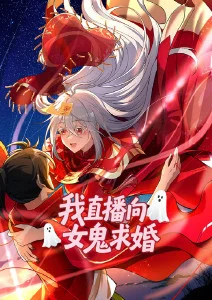 时之沙漏 时间循环动漫在线观看